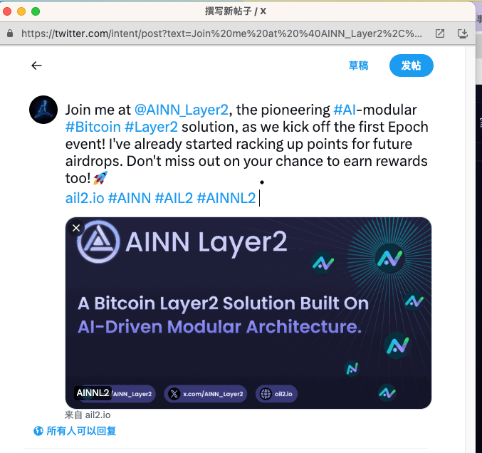 image-20240226162414742