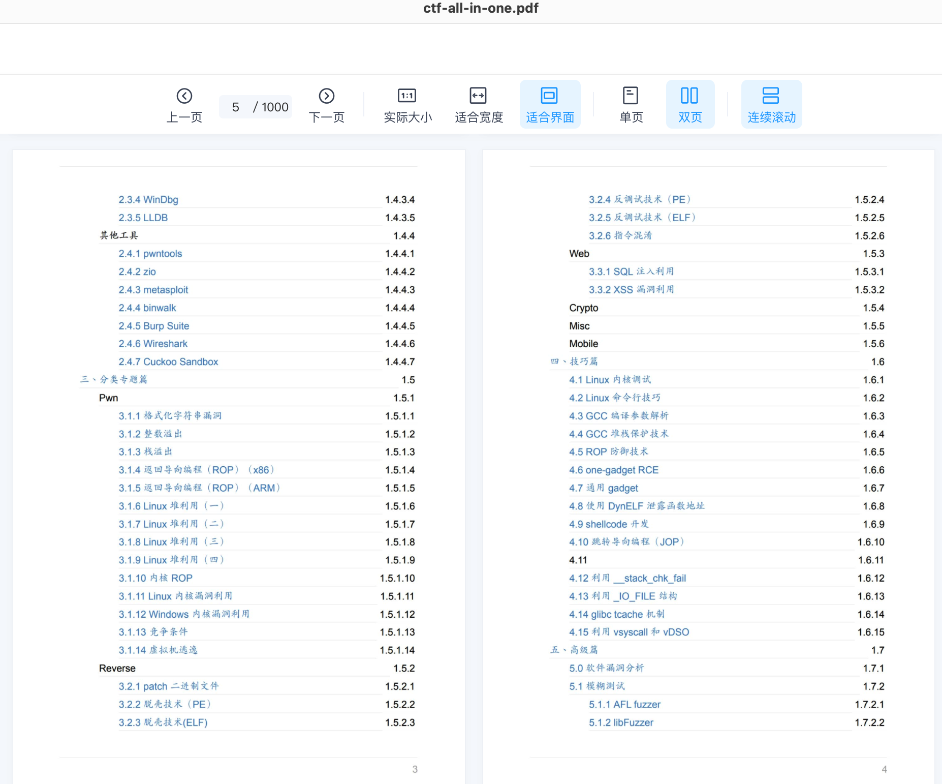 Ctf all in one Pdf how-to-merge-pdf-files-into-a-single-pdf-offline-youtube