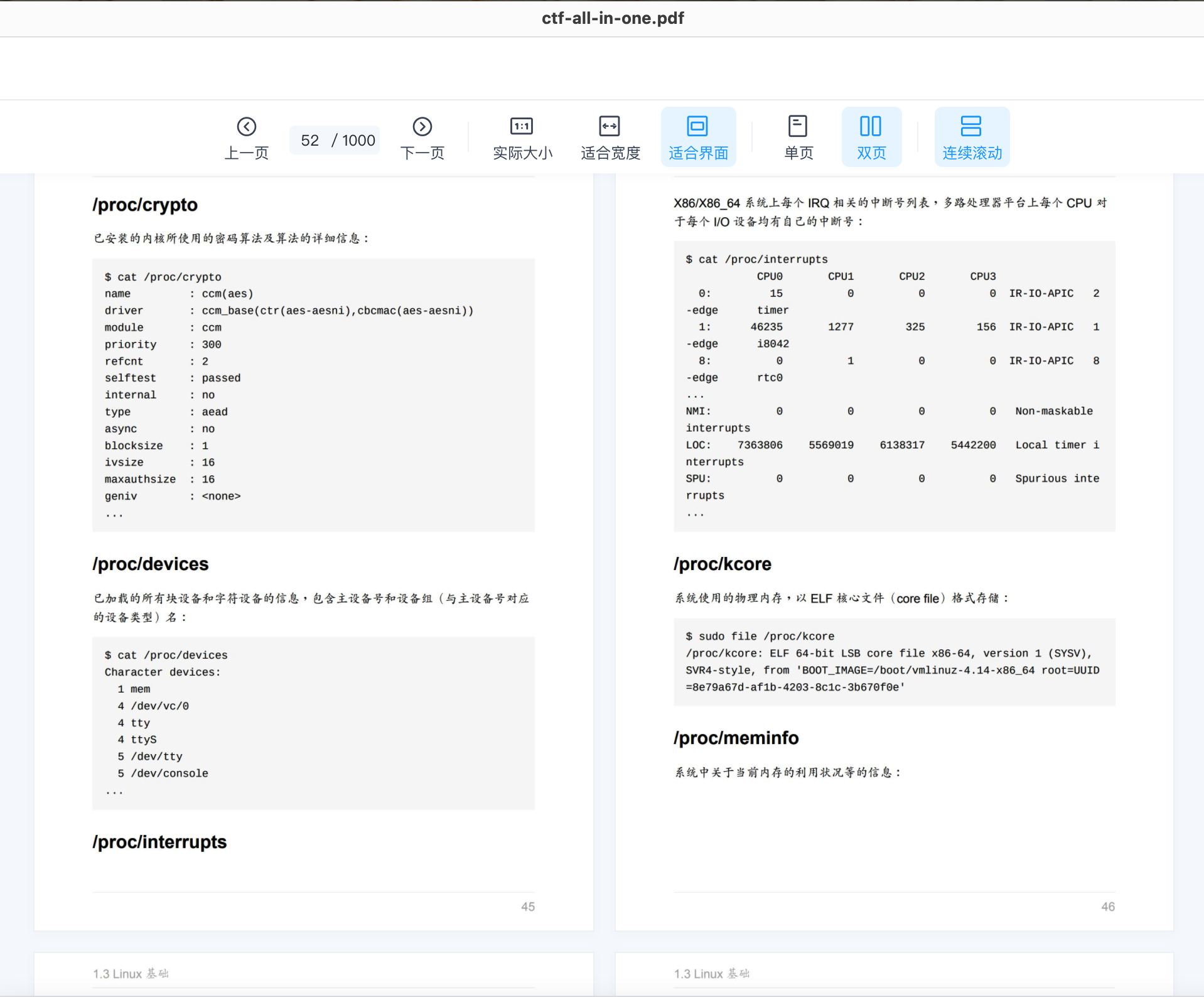 Ctf all in one Pdf ctf-all-in-one-pdf