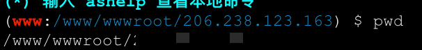 image-20230214125256487