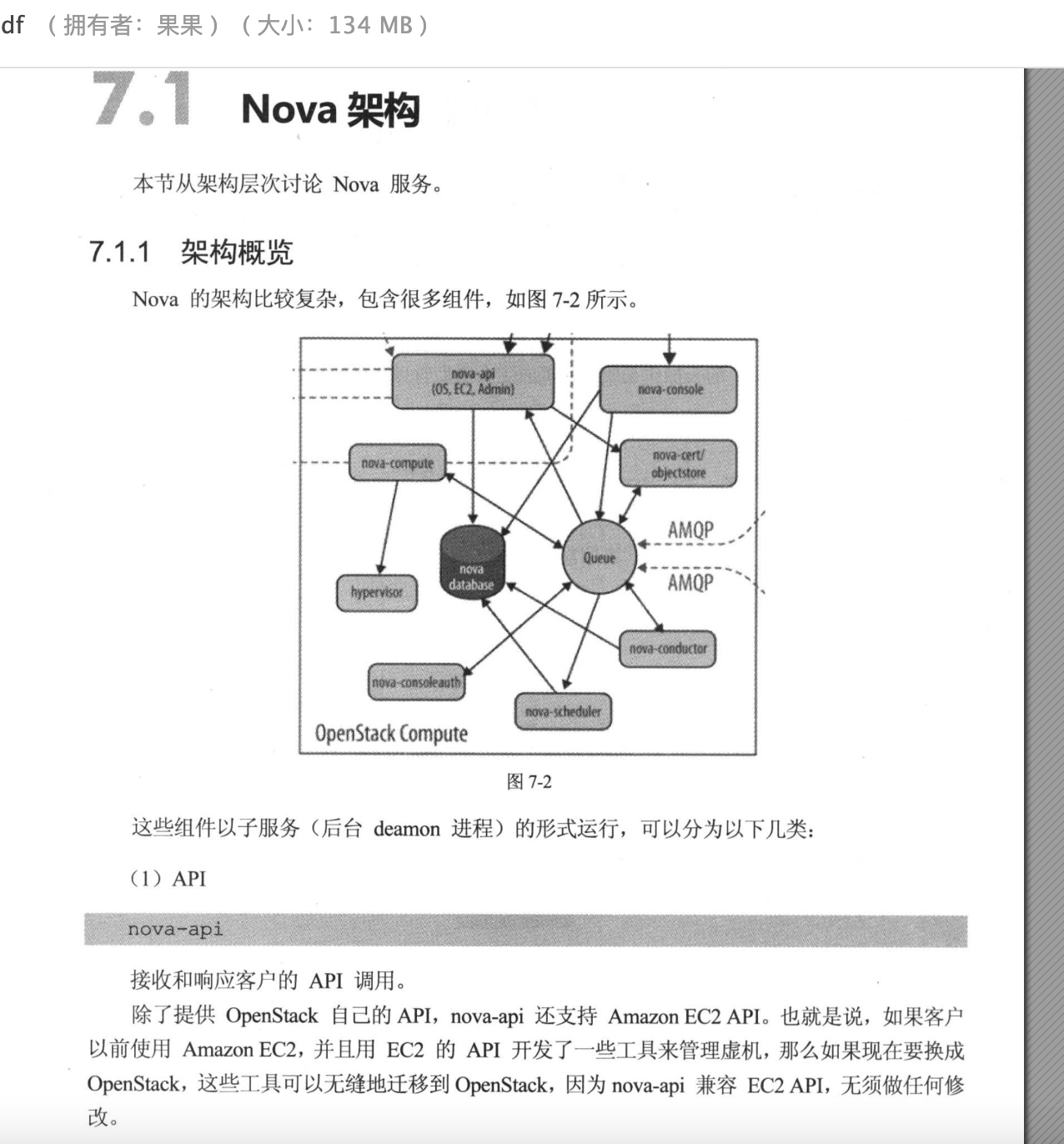 image-20230224135613813