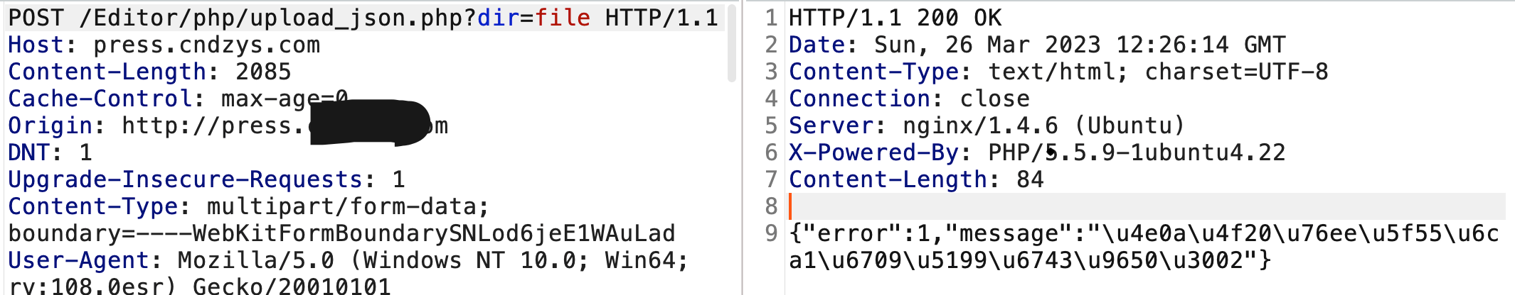 image-20230327114754692