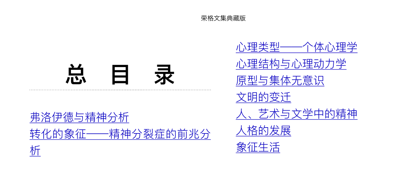 image-20261010110458939