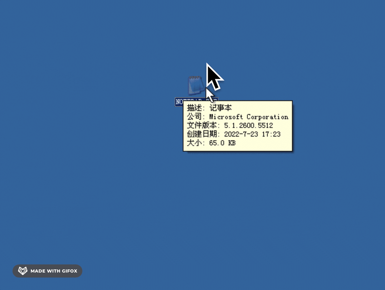 2022-08-15 06.12.57